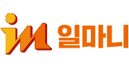 일마니